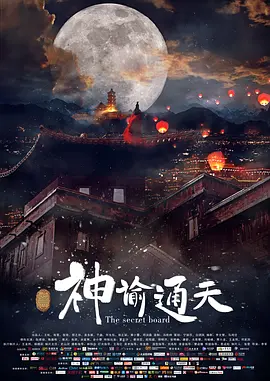 日韩欧美在线精品