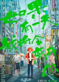 日韩欧美在线精品